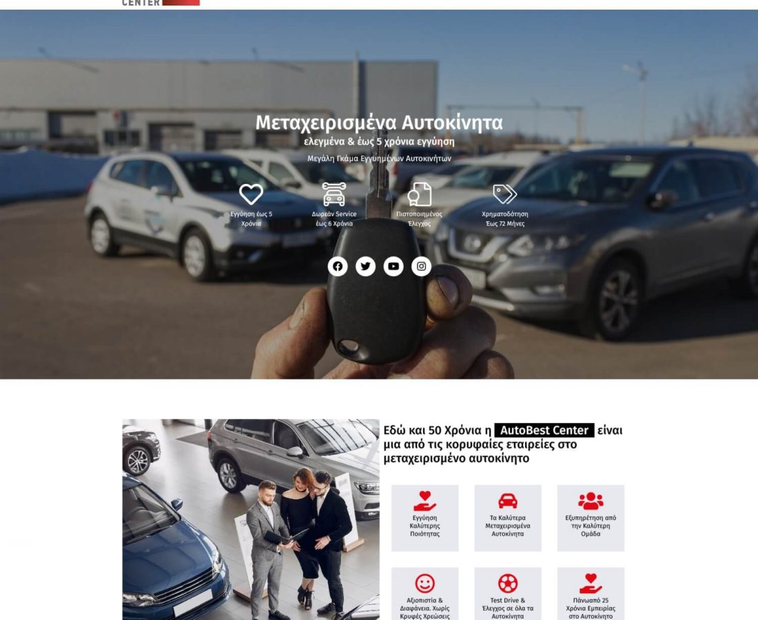 car dealer website